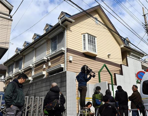 Dehşet evi bulundu! Bir ev 9 ceset ve kesik başlar! - Resim: 4