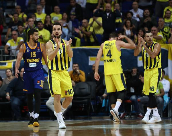 Fenerbahçe tribününde sürpriz isim! - Resim: 1