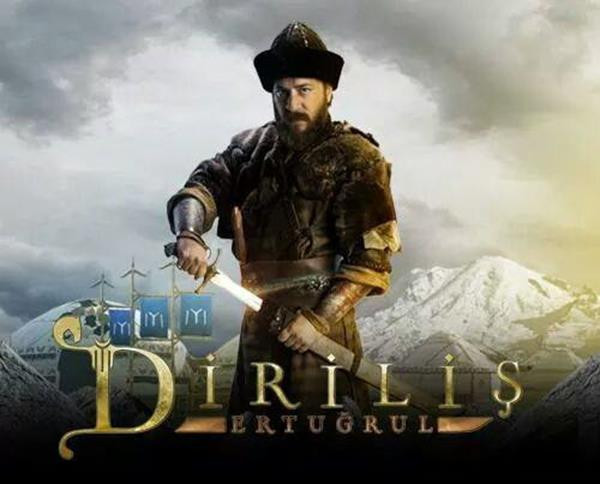 Diriliş Ertuğrul dizisinin tarihi karakterleri - Resim: 3