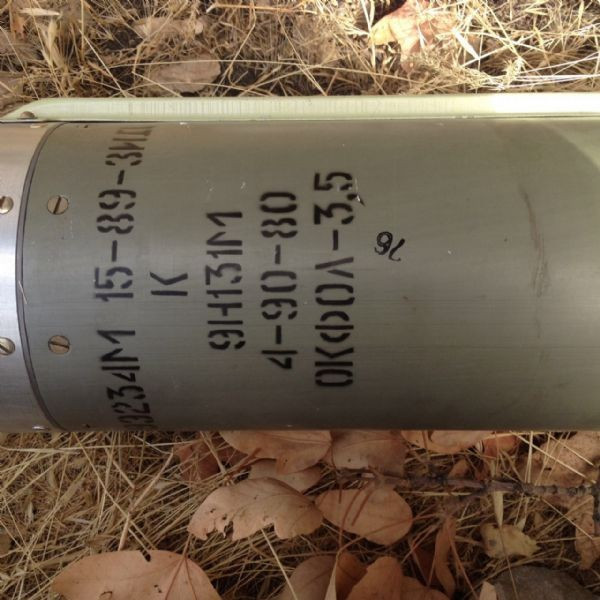 Şemdinli'de ele geçirildi! Menşei tespit edilemedi - Resim: 3