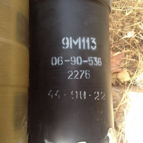 Şemdinli'de ele geçirildi! Menşei tespit edilemedi - Resim: 4