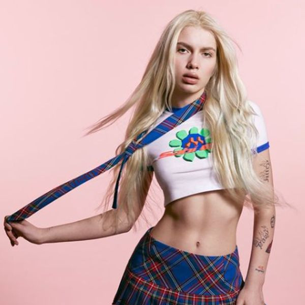 Çocuk için evlenirim demişti! Aleyna Tilki'den olay açıklamalar... - Resim: 4