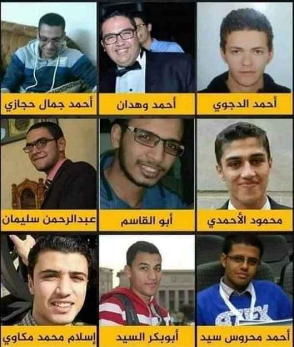 Mısır'da 9 kişi daha idam edildi - Resim: 0