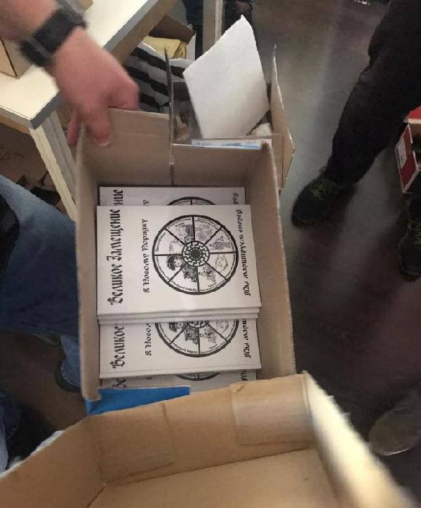 Ukrayna'da ‘Hitler’ yakayı ele verdi! Manifestoyu yayıyordu - Resim: 0