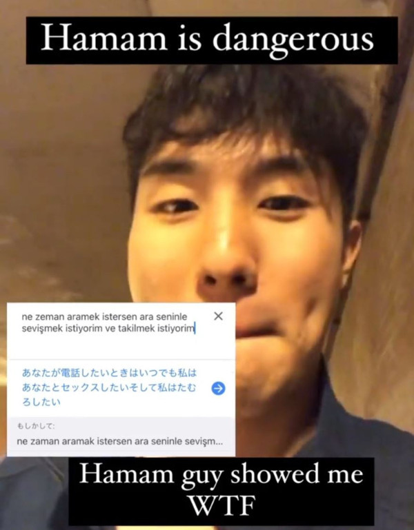 Defalarca cinsel organına vurdu! İstanbul'da hamamı merak eden Japon turistte ahlaksız teklif - Resim: 1