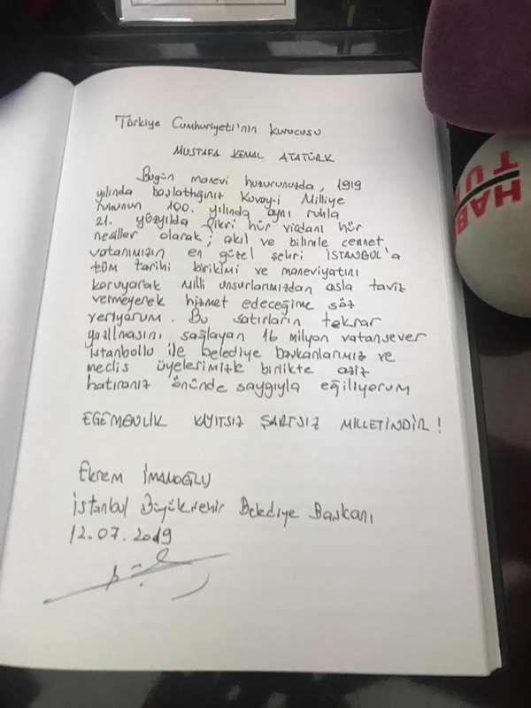 Ekrem İmamoğlu Anıtkabir'i ziyaret etti! Anıtkabir Özel Defteri'ne ne yazdı - Resim: 0