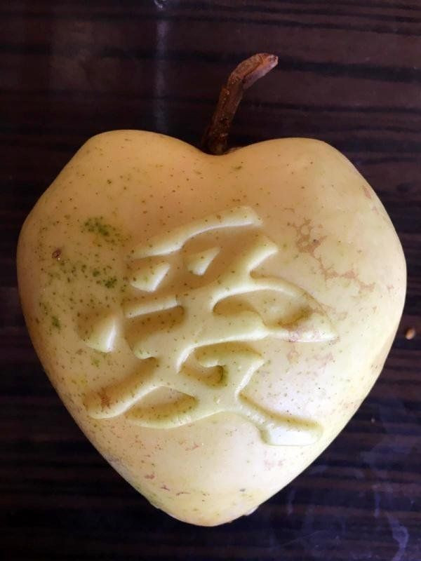 Sevgili çiftlerden talep patlaması var! Her ağaçta sadece 1 tane yetişiyor - Resim: 2