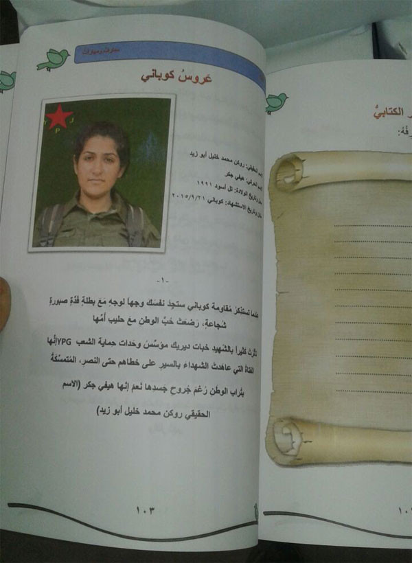 İşte PKK'nın ders kitapları! Hristiyanlık propagandası yapılmış... - Resim: 1