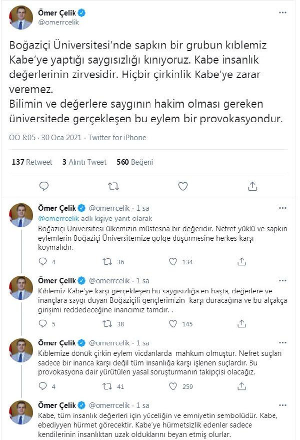 Ömer Çelik: Boğaziçi Üniversitesi'nde bir grubun Kabe'ye yaptığı saygısızlığı kınıyoruz - Resim: 1