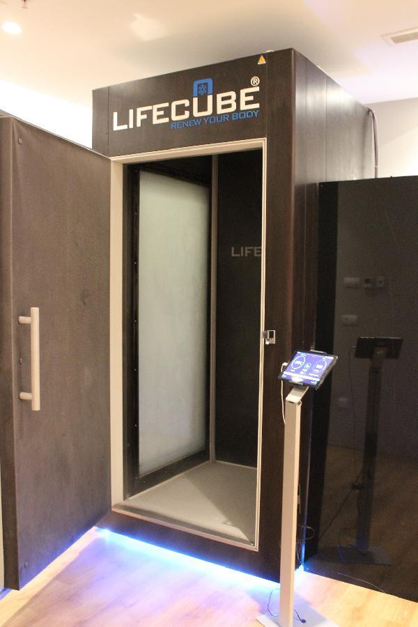 -70 dereceli soğutucular dünyaya Türkiye’den gidecek - Resim: 2