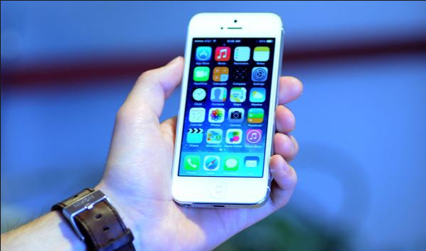 iOS 7'nin hiç bilinmeyen gizli özellikleri - Resim: 1