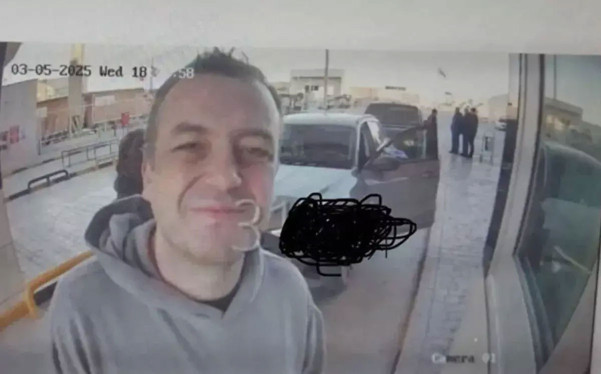 İBB iddianamesi: Para transferi yapılan sosyal medya hesapları belli oldu - Resim: 0