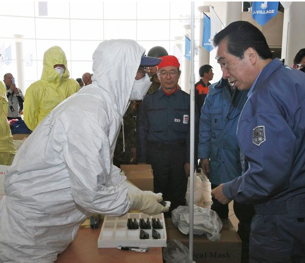 Dünya Çernobil'i mumla arayacak - Resim: 3