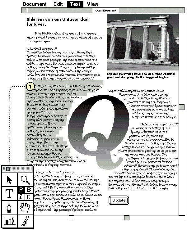 Tarihe karışan teknolojik ürünler! - Resim: 3