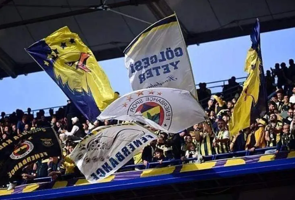 Hangi şehir hangi takımı tutuyor? Türkiye’nin futbol haritası açıklandı - Resim: 6
