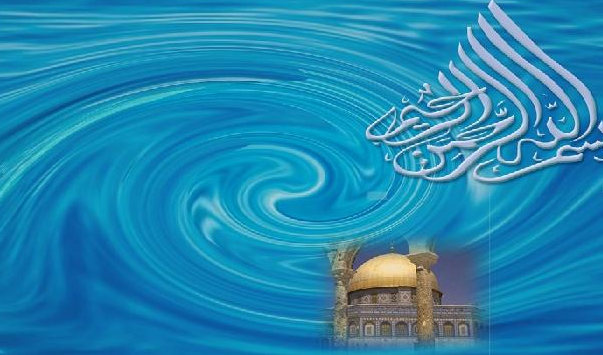 Büyükler Allah'a nasıl yalvarırdı? - Resim: 4