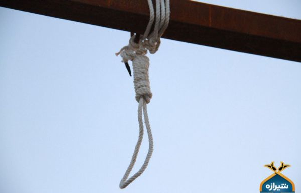 Tecavüz mahkumları idam edildi - Resim: 3