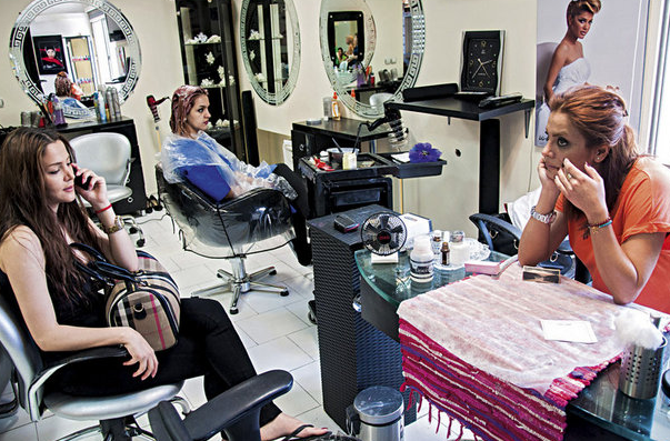 İşte İran'ın mahremi! - Resim: 1