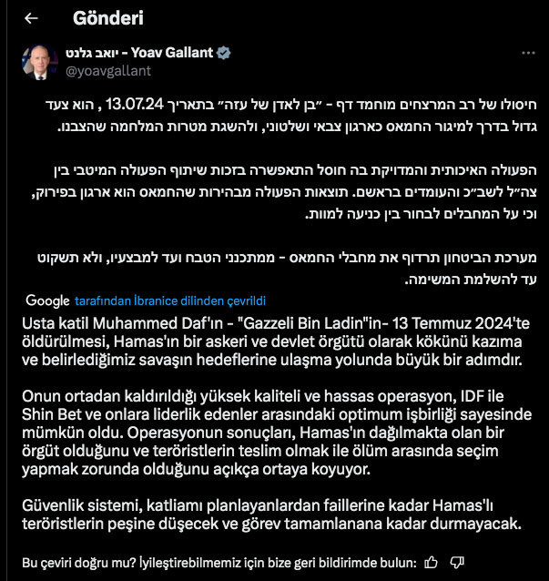 Eli kanlı İsrail Savunma Bakanı Gallant fotoğraf paylaştı - Resim: 0