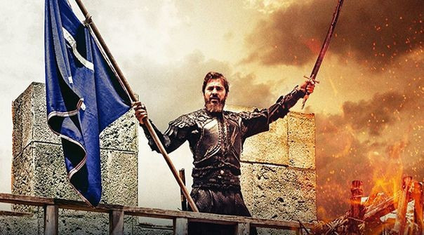 2 Kasım reyting sonuçları Diriliş Ertuğrul mu No: 309 mu? - Resim: 4