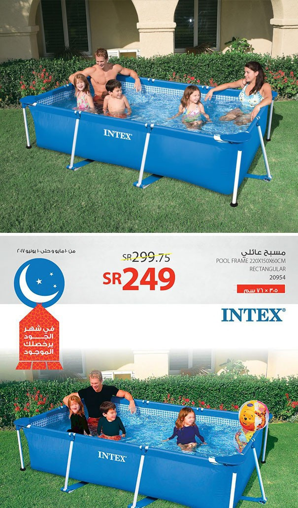 Aynı reklamlar farklı ülkeler! - Resim: 3