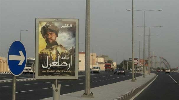 Ortadoğu'da 'Diriliş Ertuğrul' baharı! Daha önce kimse başaramadı - Resim: 4