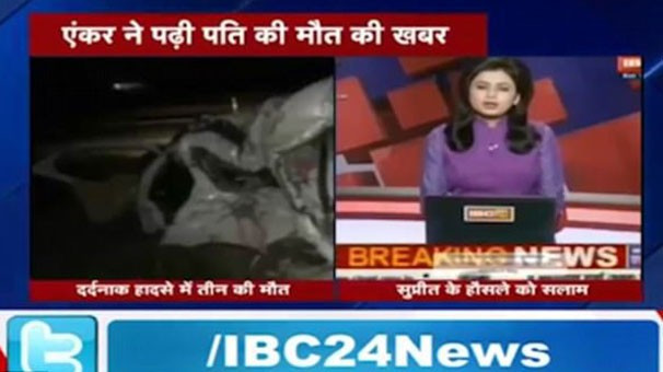 Kocasının ölüm haberini canlı yayında aldı - Resim: 1