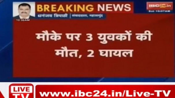 Kocasının ölüm haberini canlı yayında aldı - Resim: 2