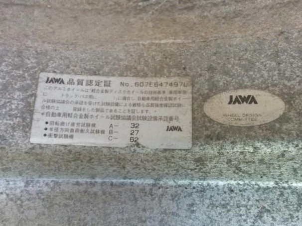 Araba jantından bakın ne yaptı - Resim: 3