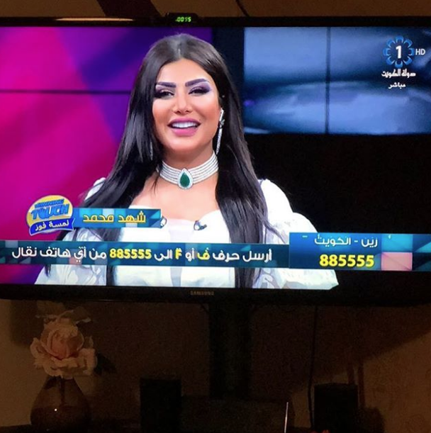 Ünlü sunucu canlı yayında işten kovuldu! Sebebi şok etti - Resim: 4