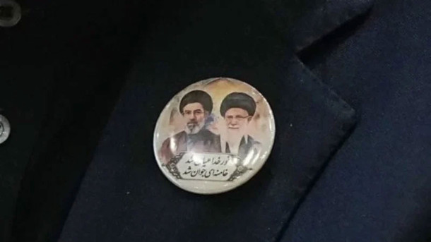 ABD ile İran arasındaki müzakerelerin ilk günü sona erdi - Resim: 1