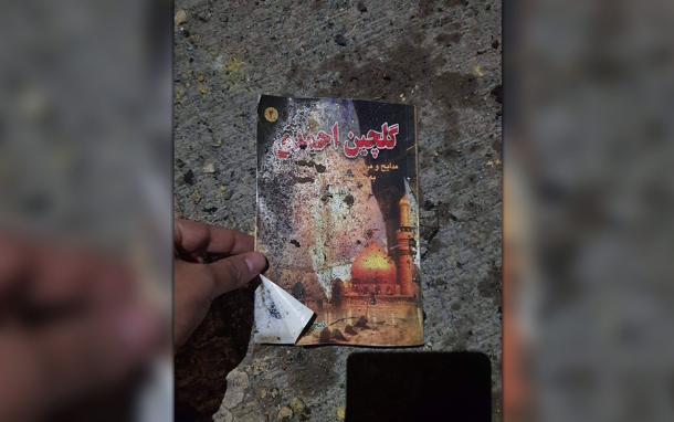 Fox News Süleymani'nin ölüm görüntülerini yayımladı! ABD karadan da takip ediyormuş - Resim: 1