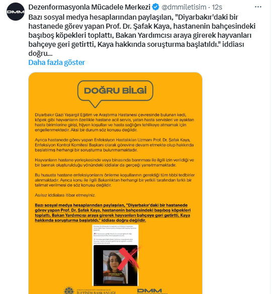 'Hastanede köpek barındırma' iddiaları! Diyarbakır İl Sağlık Müdürlüğü'nden açıklama - Resim: 0