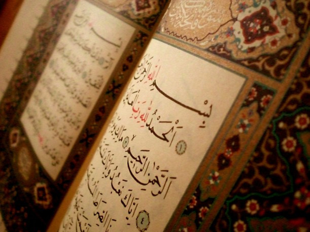 Bu 10 süre 10 belayı engeller! Her kim ki bugün okursa... - Resim: 1