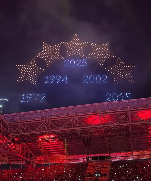 Şampiyon Galatasaray'dan RAMS Park'ta muhteşem kutlama - Resim: 0