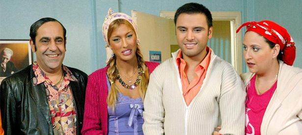 Cennet Mahallesi ekibi yıllar sonra bir araya geldi - Resim: 2