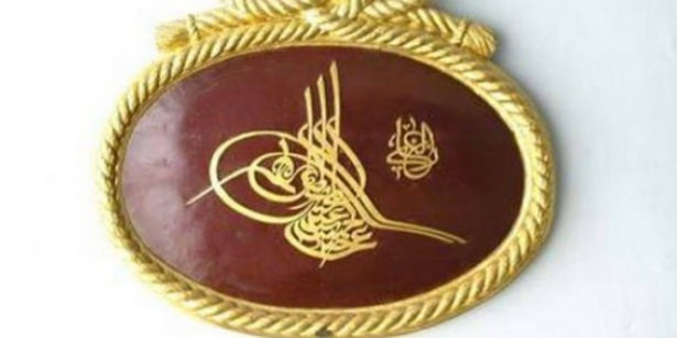 II. Abdülhamid'in son sözleri - Resim: 4