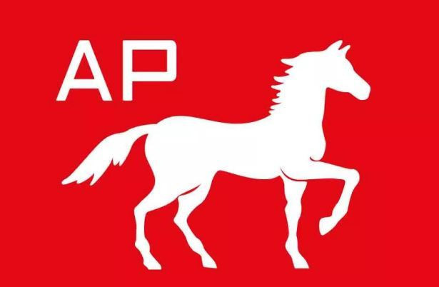 Belki de çoğunun adını ilk kez duyacaksınız! İşte Türkiye'deki siyasi partiler... - Resim: 2