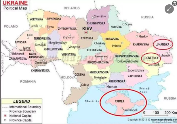 Ukrayna haritası nerede nüfusu kaç? Ukrayna para birimi nedir? Ukrayna siyası haritası - Resim: 1