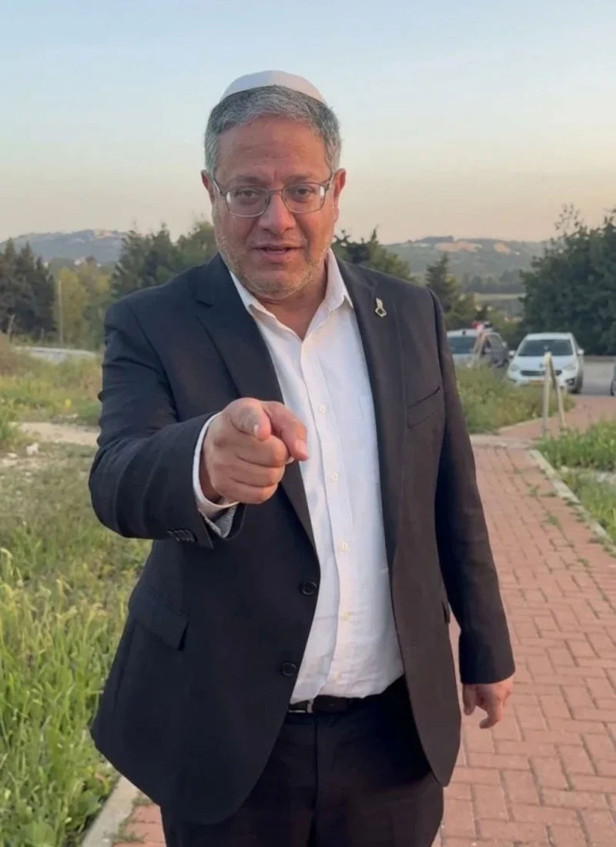 İsrailli bakandan Eşref Rüya dizisi oyuncusu Görkem Sevindik'e tehdit - Resim: 0