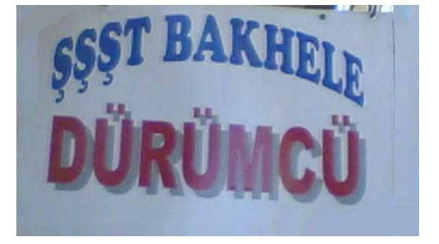 Yurdum insanından her birisi ayrı komik dükkan isimleri - Resim: 1