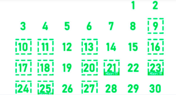 Hacamat yaptırma takvimi 2019 Haziran hangi günler yapılır? - Resim: 0