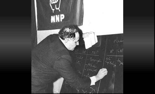 Milli Görüş'ün 40 yılı - Resim: 3