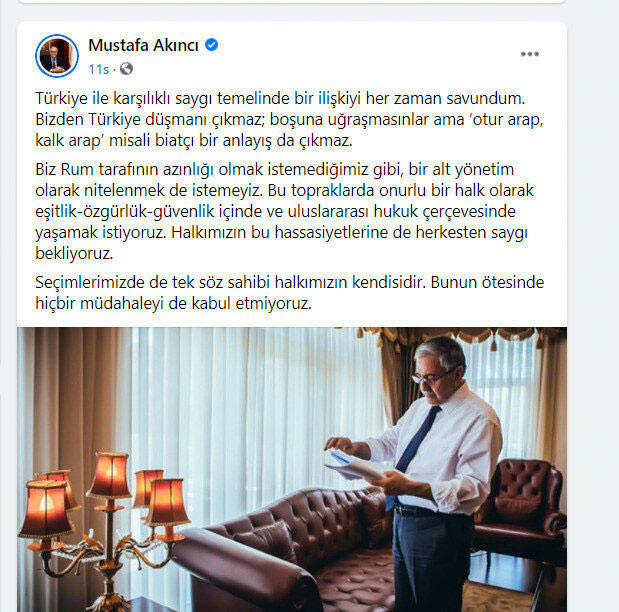 KKTC Cumhurbaşkanı Mustafa Akıncı'dan 'Türkiye'ye biat etmem' çıkışı - Resim: 0