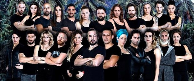 Survivor 2017 kadrosu yola çıktı son paylaşımlara bakın! - Resim: 2