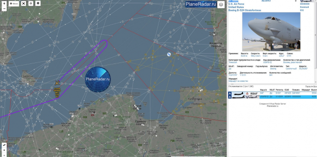 ABD'nın bombardıman uçağı B-52H Rusya sınırına kadar gitti - Resim: 0