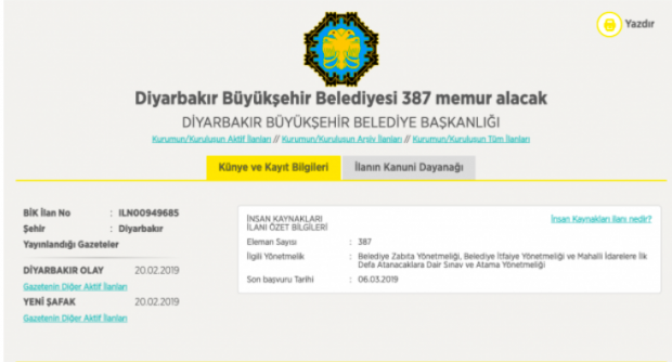 2019 hangi belediye kaç memur alacak il il güncel liste - Resim: 0