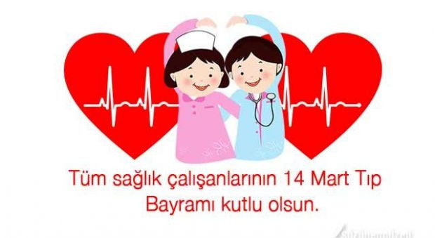 Tıp Bayramı mesajları güncel resimli 14 Mart kutlama tebrik sözleri - Resim: 7