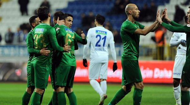Kupada son finalist Akhisarspor oldu! - Resim: 0