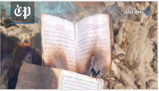 Alçaklar! İmamın evini ateşe verip Camideki Kur'an'ları yaktılar! - Resim: 1